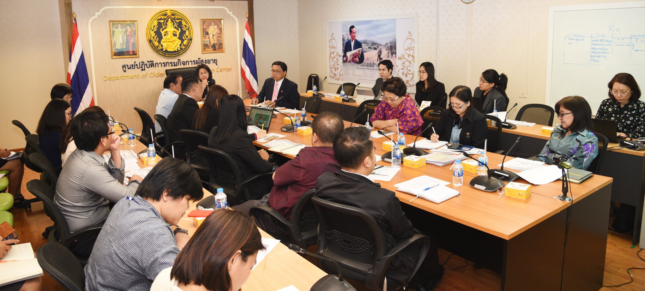 การประชุมหารือฐานข้อมูลด้านผู้สูงอายุไทย
