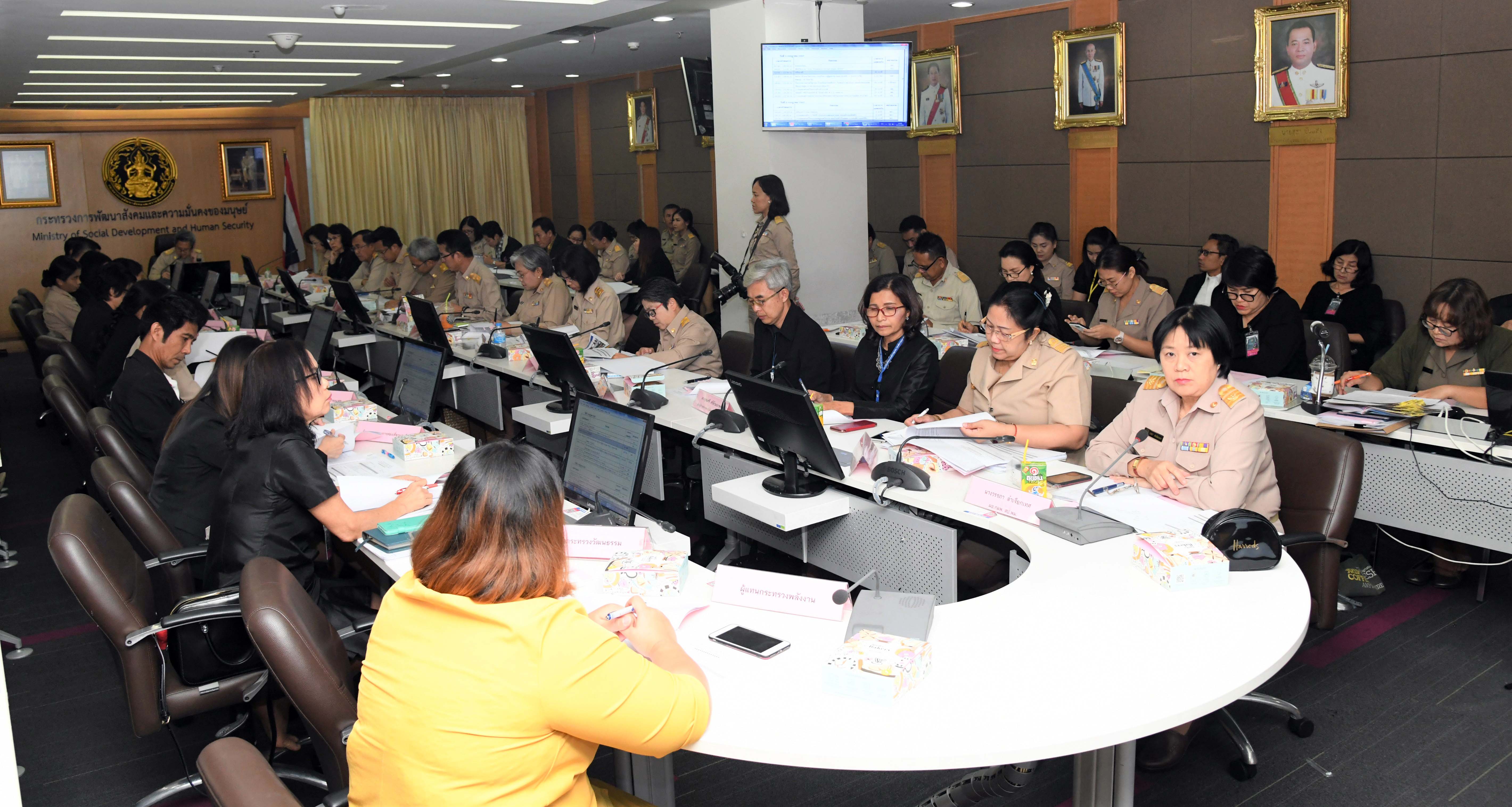 ประชุมคณะกรรมการอำนวยการจัดงาน Thailand Social Expo 2019 เพื่อหารือความก้าวหน้าการจัดเตรียมงาน Thailand Social Expo 2019 