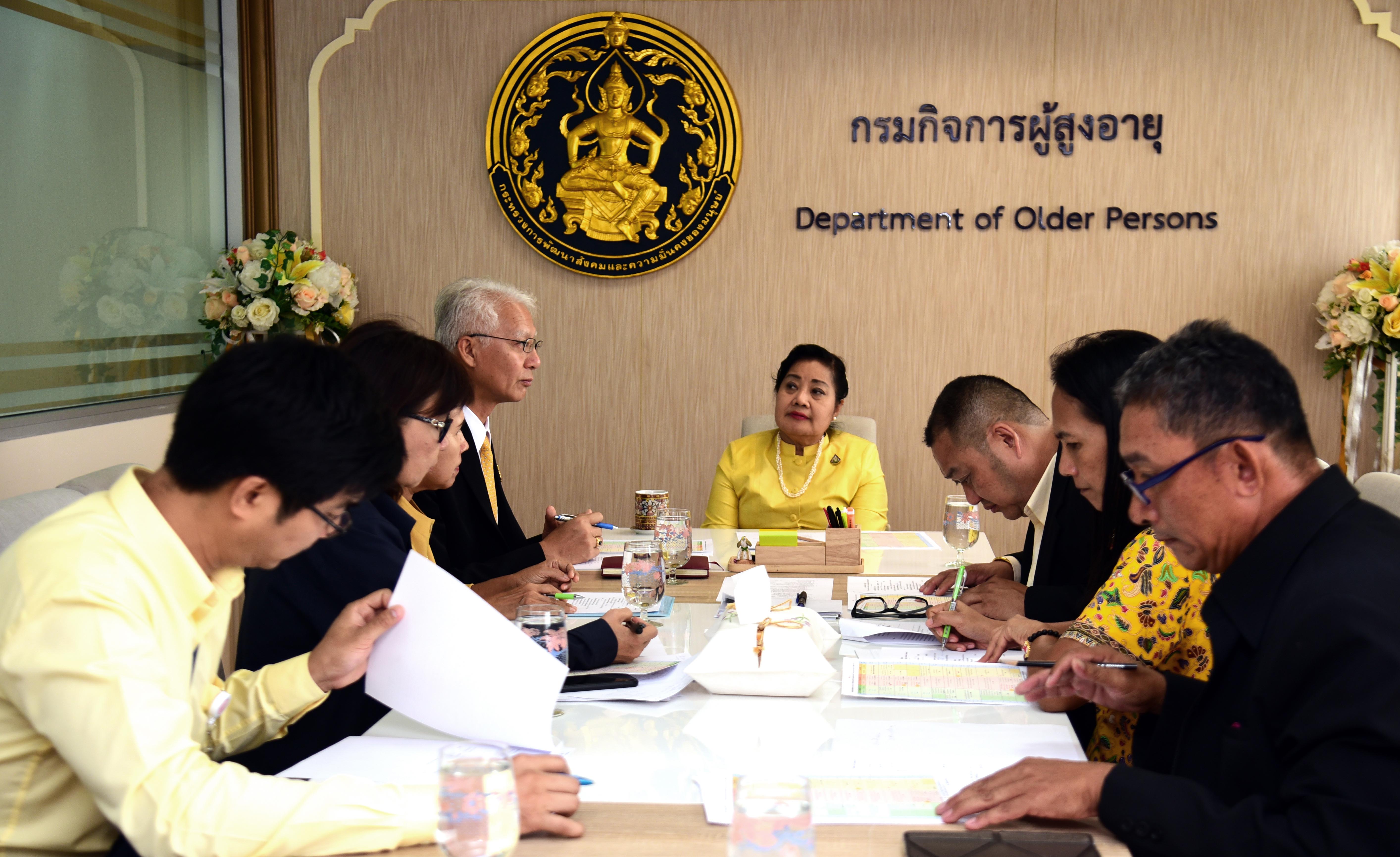 หารือร่วมกับผู้ตรวจราชการกระทรวง พม.   เกี่ยวกับการจัดเวทีเสวนา “ด้านผู้สูงอายุ”  ภายในงาน Thailand  Social Expo 2019