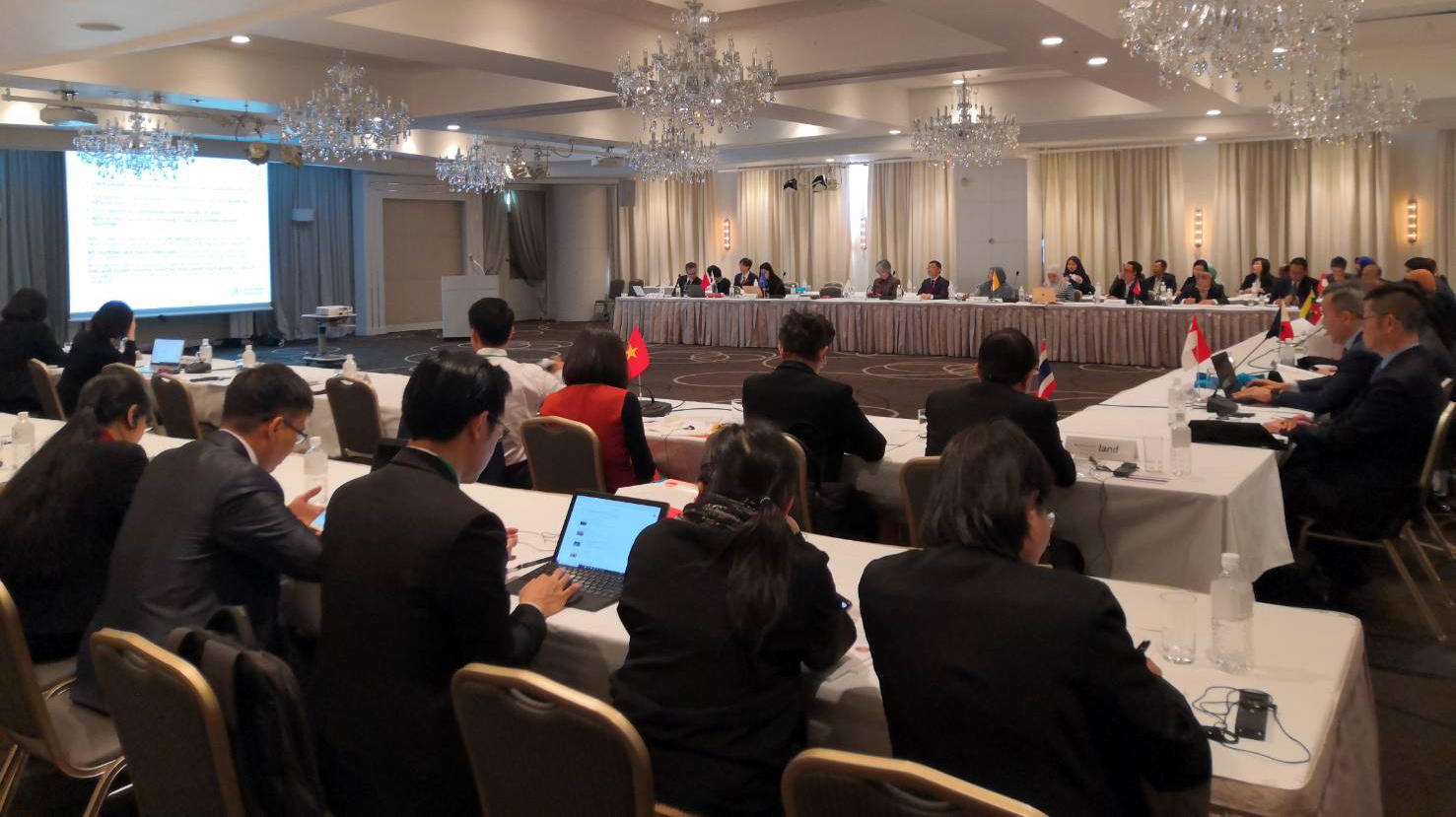 การประชุมเจ้าหน้าที่ระดับสูงอาเซียน-ญี่ปุ่น ในเรื่องสังคมเอื้ออาทร ณ เมืองนาโกย่า ประเทศญี่ปุ่น 