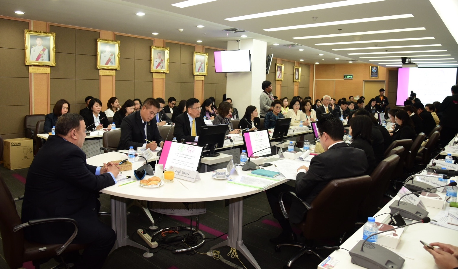 ประชุมข้อหารือเพื่อบูรณาการงานด้านการพัฒนาสังคม ร่วมกับกรุงเทพมหานคร 