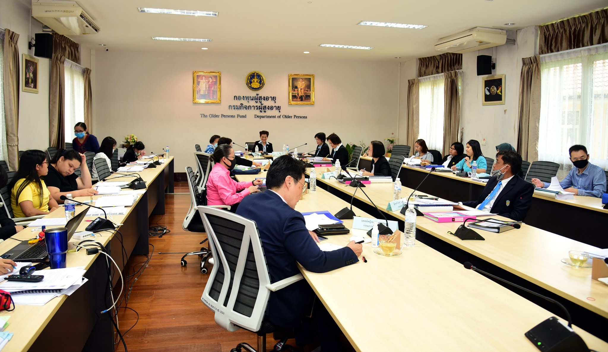 ประชุมคณะกรรมการบริหารกองทุนผู้สูงอายุ ครั้งที่ 9/2563