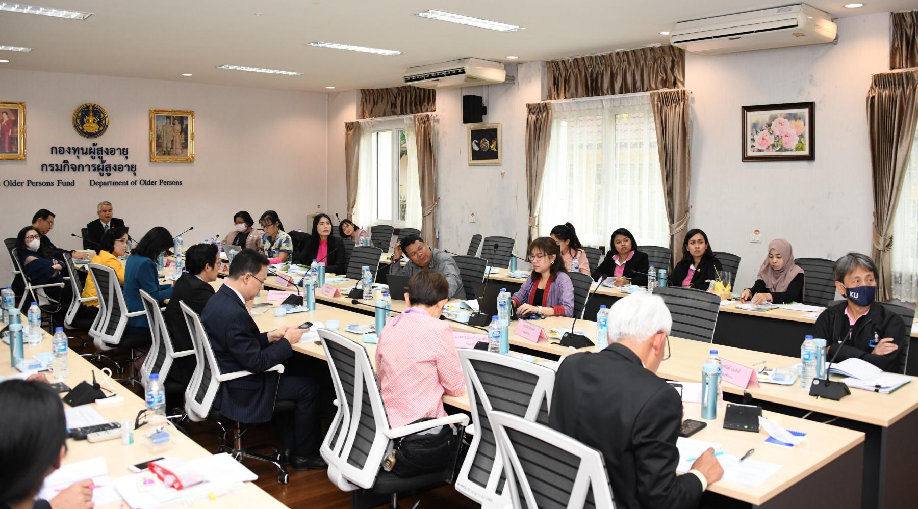 ประชุมคณะทำงานจัดทำกฎหมายรองรับสังคมสูงวัยคนไทยอายุยืน ครั้งที่ 4/2563 
