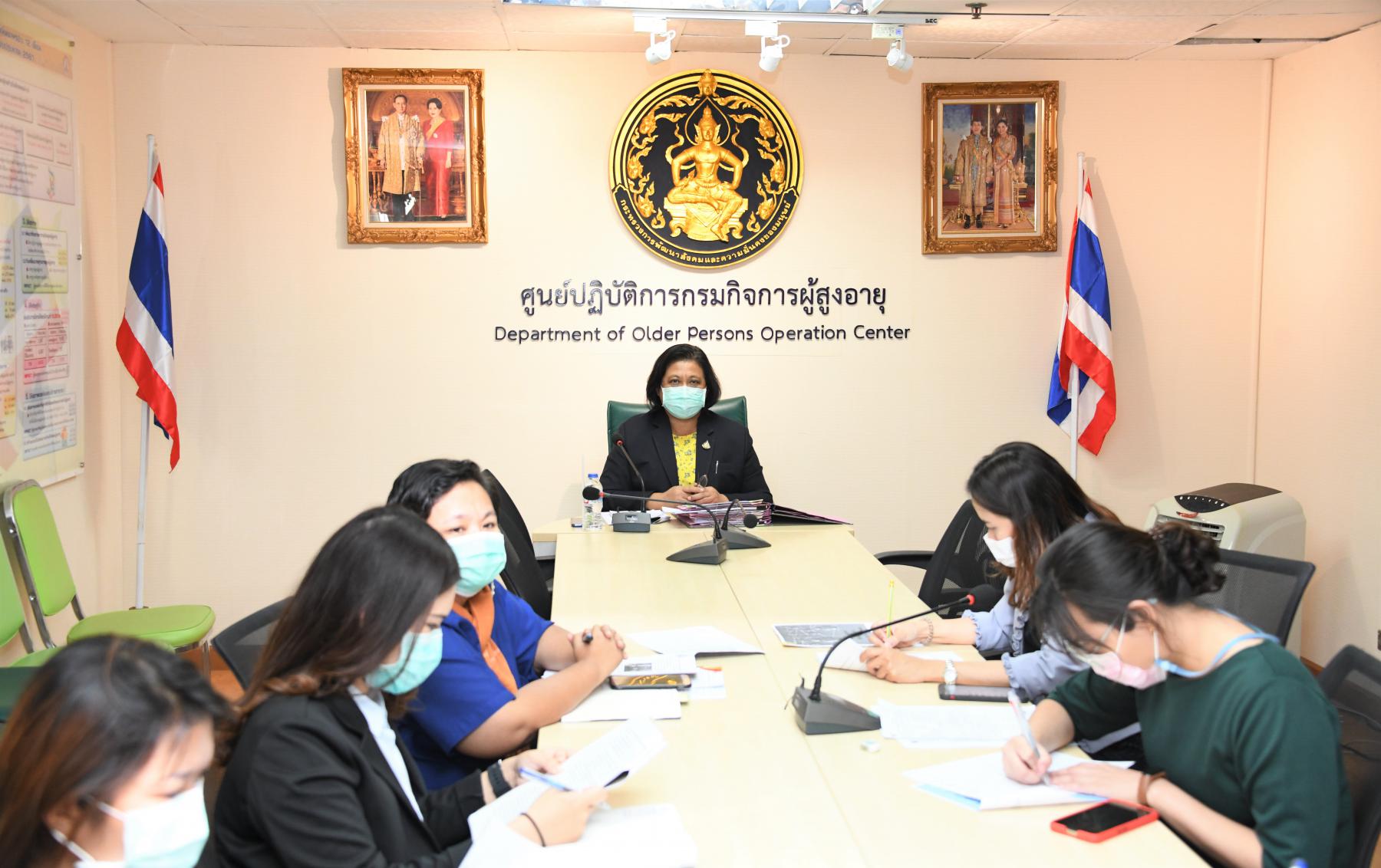 “กระทรวง พม. พบเครือข่ายพัฒนาสังคมไทยในต่างประเทศพื้นที่ประเทศนอร์เวย์” 