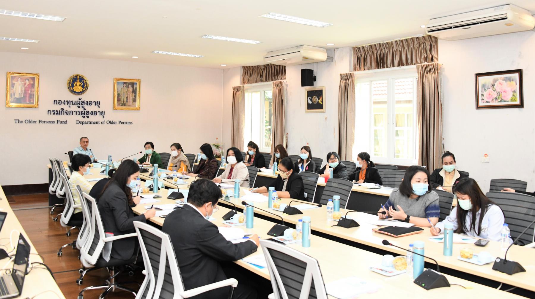 การประชุมคณะอนุกรรมการด้านการจัดทำประเด็นข้อมูลเพื่อพัฒนางานด้านผู้สูงอายุไทย ครั้งที่ 1/2564