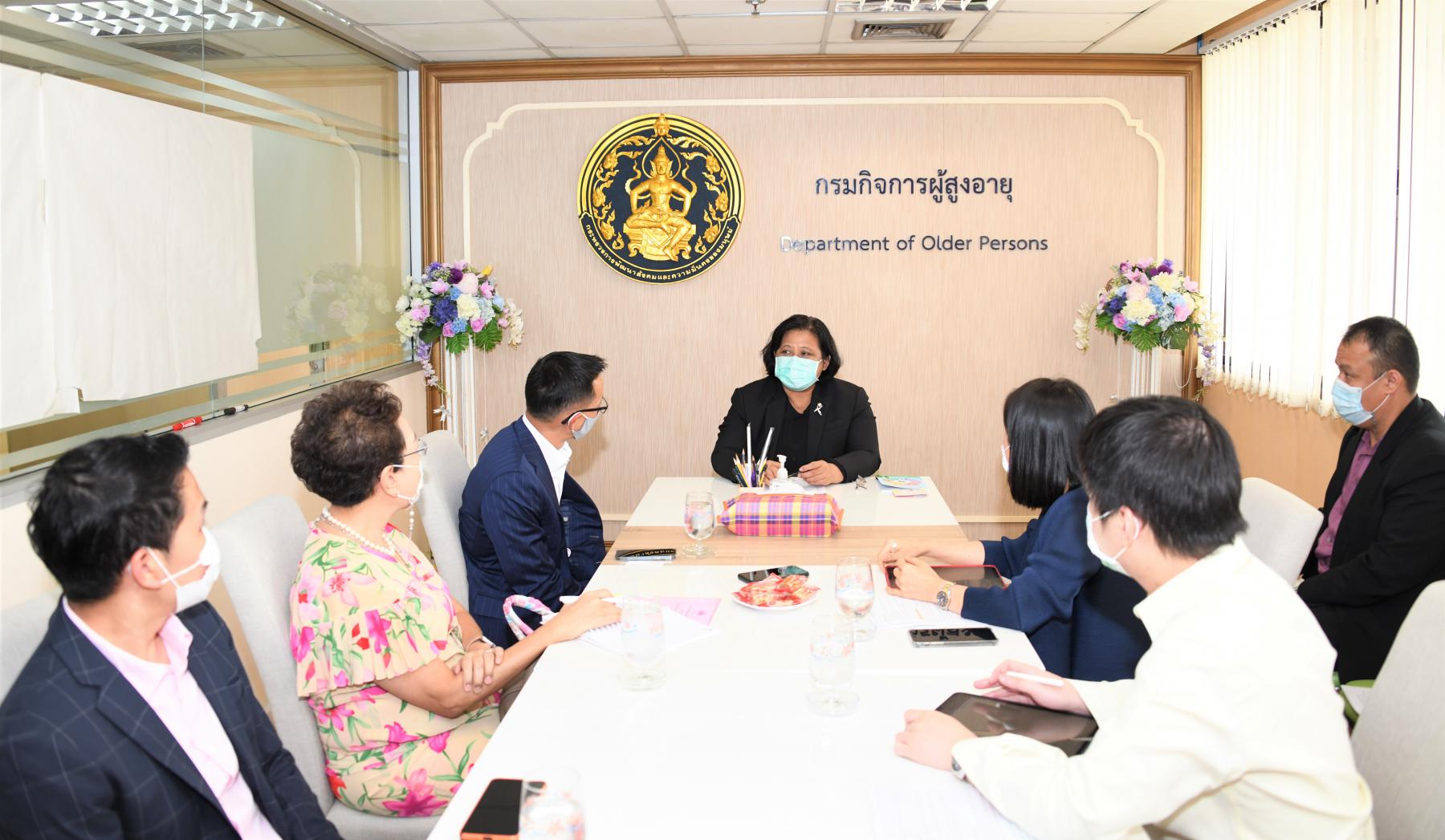 อธิบดีกรมกิจการผู้สูงอายุ ให้สัมภาษณ์ นักศึกษาหลักสูตรป้องกันราชอาณาจักร (วปอ.) รุ่นที่ 63 เรื่อง แนวทางการเตรียมความพร้อมทางการเงินของวัยแรงงานไทย เพื่อรองรับการเข้าสู่การเป็นสังคมผู้สูงอายุ
