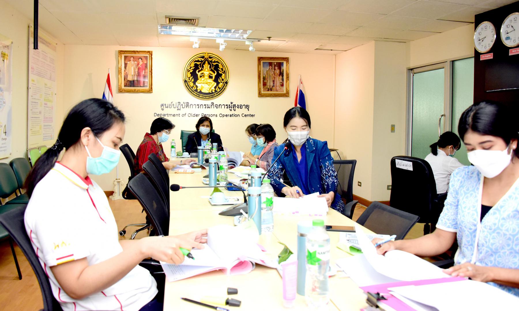 การประชุมคณะทำงานขับเคลื่อนสังคมสูงวัยคนไทยอายุยืน ครั้งที่ 1/2564