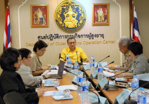 การประชุมคณะอนุกรรมการด้านการจัดทำประเด็นข้อมูลเพื่อพัฒนางานด้านผู้สูงอายุไทย ครั้งที่ ๑/๒๕๕๙ 