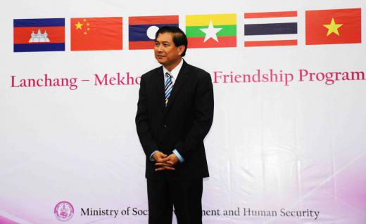 รองอธิบดีกรมกิจการผู้สูงอายุ เข้าร่วมงานต้อนรับคณะเยาวชนโครงการมิตรภาพเยาวชนล้านช้าง - แม่โขง (Lanchang - Mekong Youth Friendship Program) ประจำปี 2559
