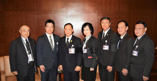 การประชุมระดับรัฐมนตรีเอเชียตะวันออกด้านครอบครัวและความเสมอภาคระหว่างเพศ (THE EAST ASIA MINISTERIAL FORUM ON FAMILIES AND GENDER EQUALITY “A Family-friendly Society : A Contribution to the Achievement